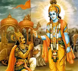 image for bhagwad geeta